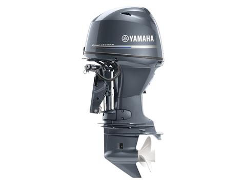 Yamaha T50 High Thrust 20 in. Mechanical in Pine Bluff, Arkansas - Photo 2