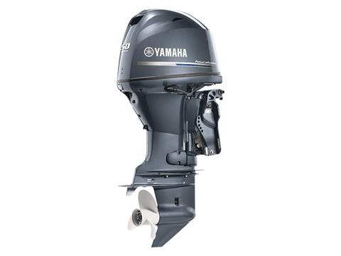 Yamaha T50 High Thrust 20 in. Mechanical in Pine Bluff, Arkansas - Photo 3