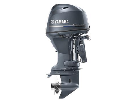 Yamaha T60 High Thrust 20 in. Mechanical in Pine Bluff, Arkansas
