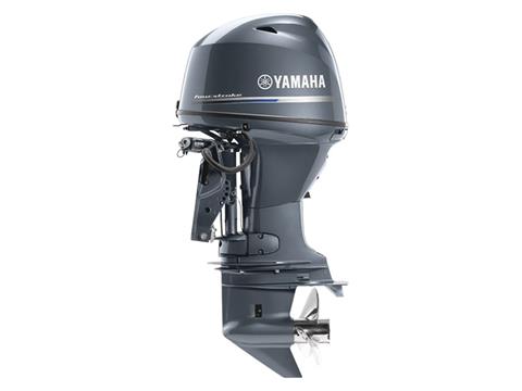 Yamaha T60 High Thrust 20 in. Mechanical in Pine Bluff, Arkansas - Photo 2