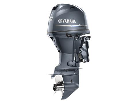 Yamaha T60 High Thrust 20 in. Mechanical in Pine Bluff, Arkansas - Photo 3