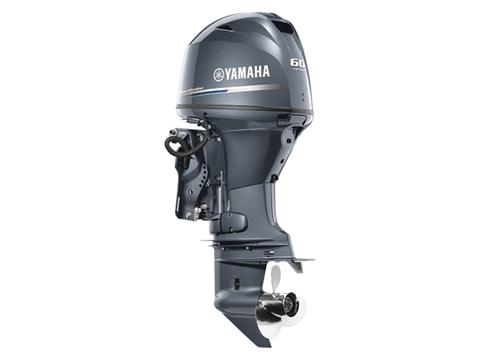 Yamaha T60 High Thrust 20 in. Mechanical in Pine Bluff, Arkansas - Photo 4