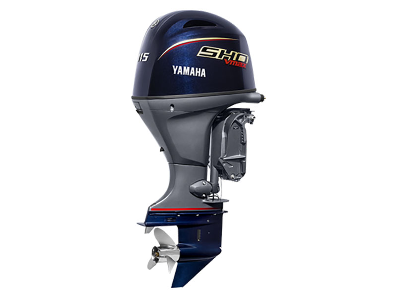 Yamaha VF115 In-Line 4 V MAX SHO 20 in. Tiller in Pine Bluff, Arkansas - Photo 3