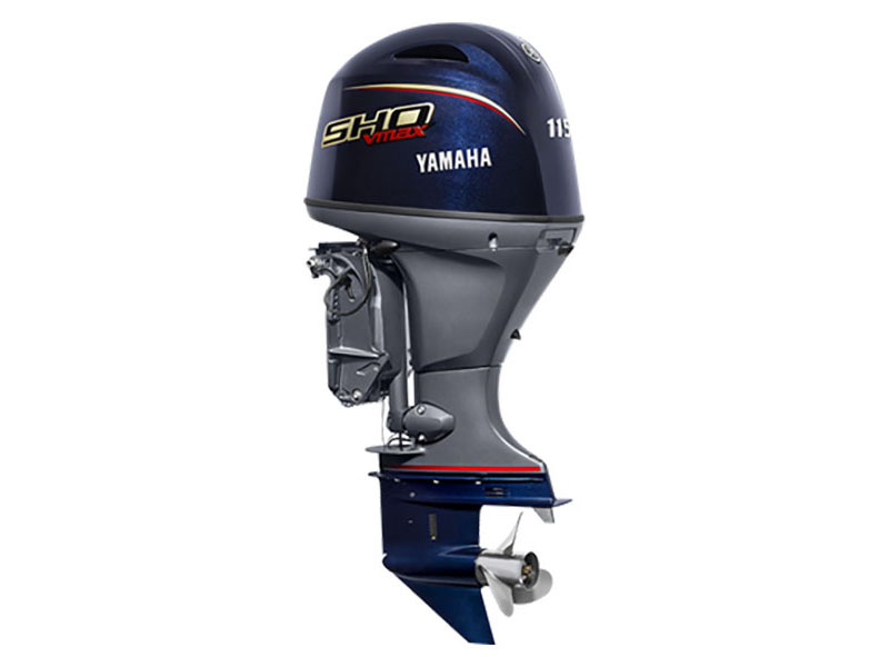 Yamaha VF115 In-Line 4 V MAX SHO 20 in. Tiller in Pine Bluff, Arkansas - Photo 4