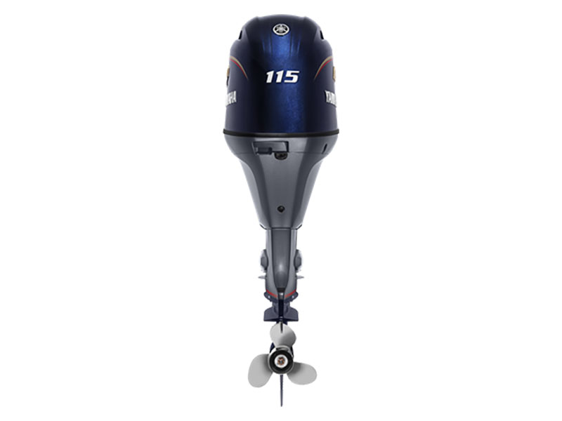 Yamaha VF115 In-Line 4 V MAX SHO 20 in. Tiller in Pine Bluff, Arkansas - Photo 5
