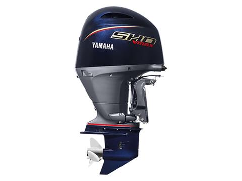Yamaha 175 vmax sho price outlet