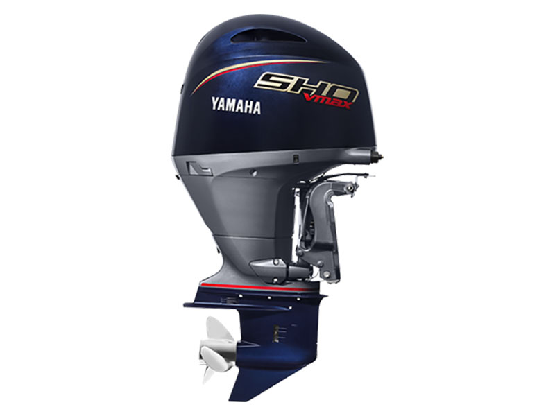 Yamaha VF150 In-Line 4 V MAX SHO 25 in. in Pine Bluff, Arkansas - Photo 1