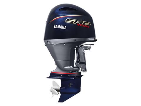 Yamaha VF175 In-Line 4 V MAX SHO 25 in. in Pine Bluff, Arkansas
