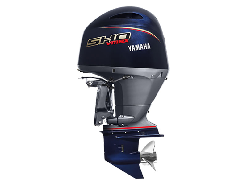 Yamaha VF175 In-Line 4 V MAX SHO 25 in. in Pine Bluff, Arkansas - Photo 2