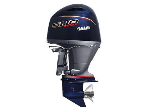 Yamaha VF175 In-Line 4 V MAX SHO 25 in. in Pine Bluff, Arkansas - Photo 2