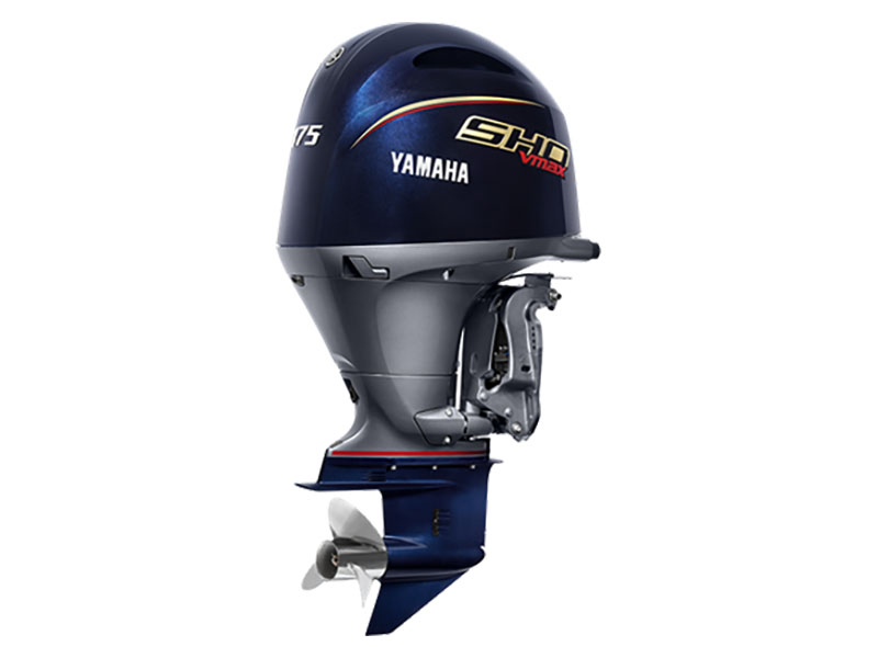 Yamaha VF175 In-Line 4 V MAX SHO 25 in. in Pine Bluff, Arkansas - Photo 3