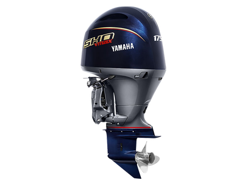 Yamaha VF175 In-Line 4 V MAX SHO 25 in. in Pine Bluff, Arkansas - Photo 4