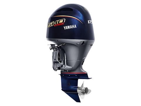 Yamaha VF175 In-Line 4 V MAX SHO 25 in. in Pine Bluff, Arkansas - Photo 4