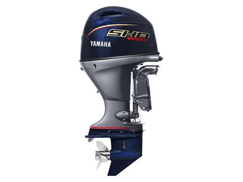 New Yamaha VF90LB In-Line 4 V MAX SHO 20 in. Mechanical Boat