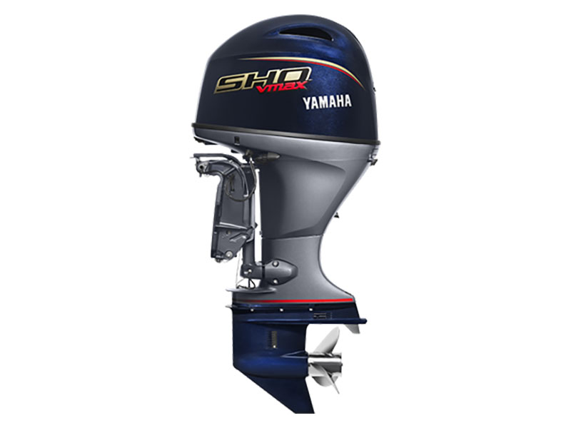 Yamaha VF90 In-Line 4 V MAX SHO 20 in. Mechanical in Pine Bluff, Arkansas - Photo 2