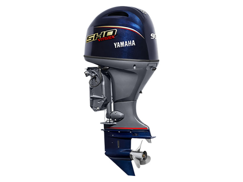 Yamaha VF90 In-Line 4 V MAX SHO 20 in. Mechanical in Pine Bluff, Arkansas - Photo 4
