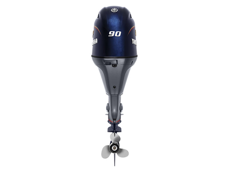Yamaha VF90 In-Line 4 V MAX SHO 20 in. Mechanical in Pine Bluff, Arkansas - Photo 5