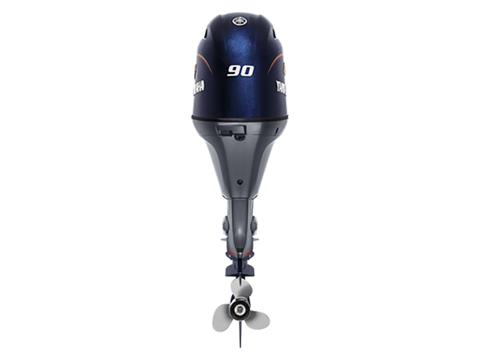 Yamaha VF90 In-Line 4 V MAX SHO 20 in. Mechanical in Pine Bluff, Arkansas - Photo 5