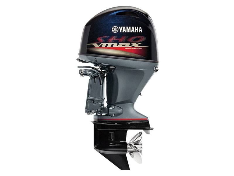 Yamaha VF90 I-4 1.8L V MAX SHO Mechanical 20 in Pine Bluff, Arkansas - Photo 1