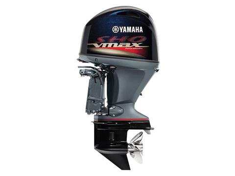 Yamaha VF90 I-4 1.8L V MAX SHO Mechanical 20 in Pine Bluff, Arkansas - Photo 1