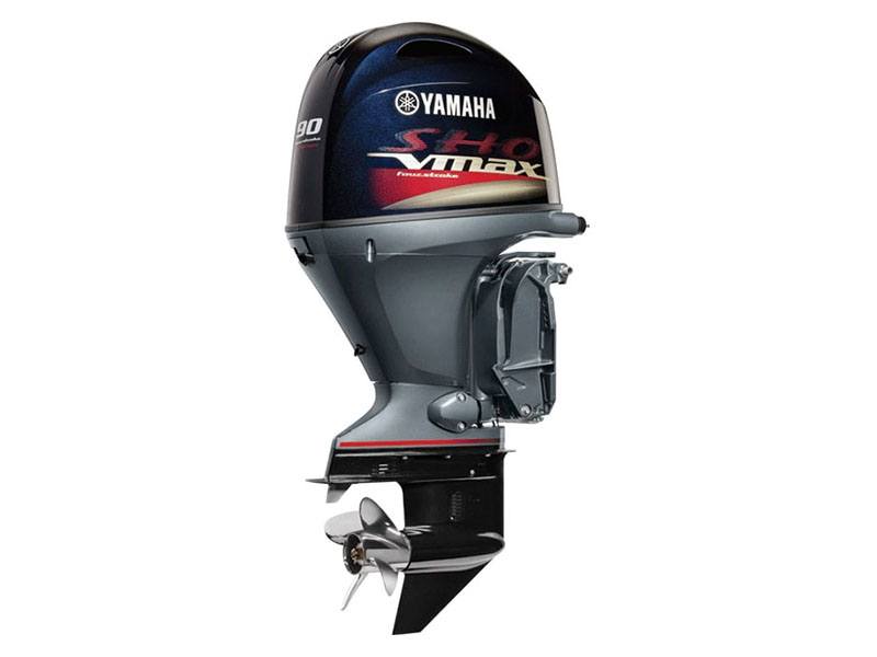 Yamaha VF90 I-4 1.8L V MAX SHO Mechanical 20 in Pine Bluff, Arkansas - Photo 3