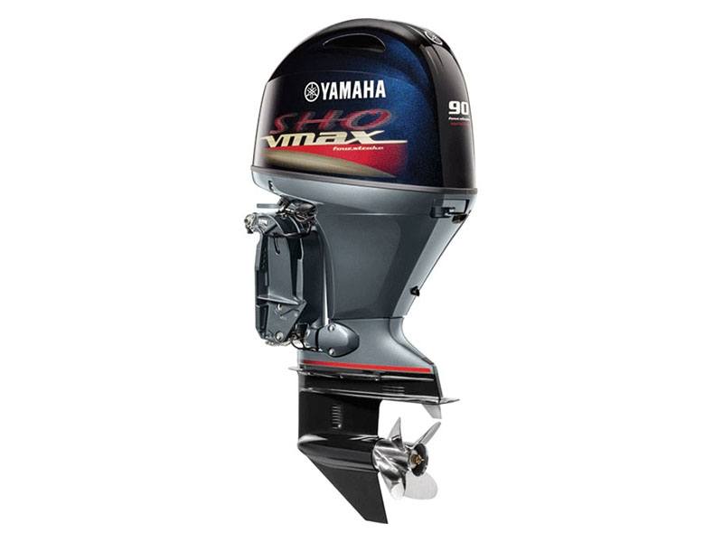Yamaha VF90 I-4 1.8L V MAX SHO Mechanical 20 in Pine Bluff, Arkansas - Photo 4