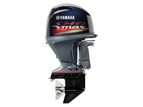 Yamaha VF90 I-4 1.8L V MAX SHO Mechanical 20 in Pine Bluff, Arkansas