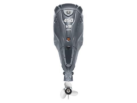 Yamaha XF450 5.6L V8 XTO Offshore 25 in. Counter L Rotation in Pine Bluff, Arkansas - Photo 5