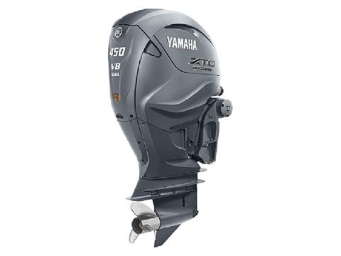 Yamaha XF450 5.6L V8 XTO Offshore 25 in. Counter L Rotation in Pine Bluff, Arkansas - Photo 6