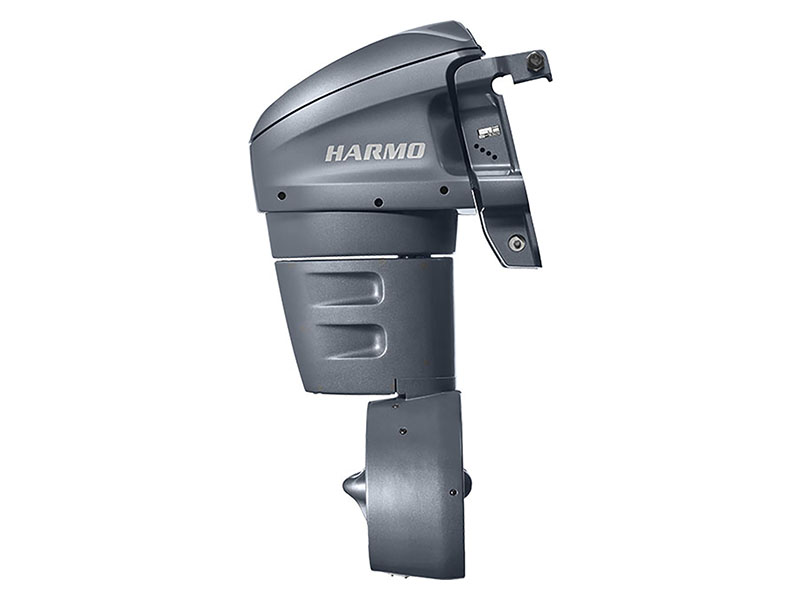 Yamaha HARMO in Pine Bluff, Arkansas - Photo 1