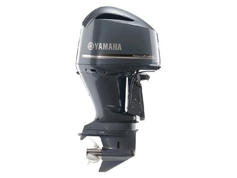 Yamaha F225 4.2L V6 Offshore 25 in. in Pine Bluff, Arkansas