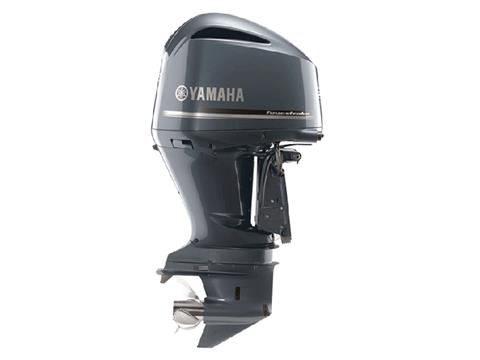 Yamaha F250 4.2L V6 Offshore 25 in. in Pine Bluff, Arkansas