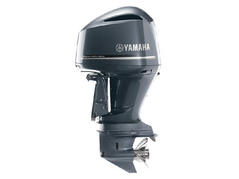 Yamaha F250 4.2L V6 Offshore 25 in. Mechanical Counter Rotation in Pine Bluff, Arkansas - Photo 2