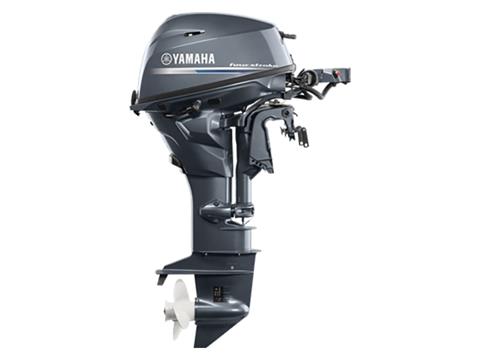 Yamaha F20 Portable 20 in. Tiller in Pine Bluff, Arkansas
