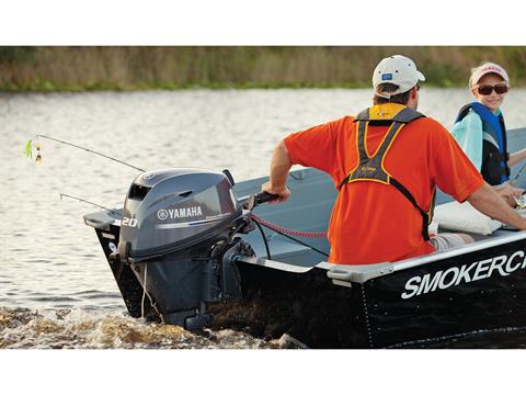 Yamaha F20 Portable 20 in. Tiller in Pine Bluff, Arkansas - Photo 8