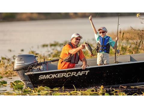 Yamaha F20 Portable 20 in. Tiller in Pine Bluff, Arkansas - Photo 9