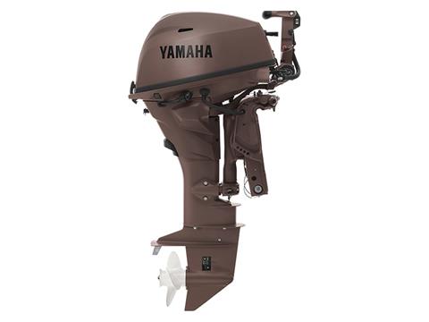 Yamaha F25 Portable 15 in. Tiller