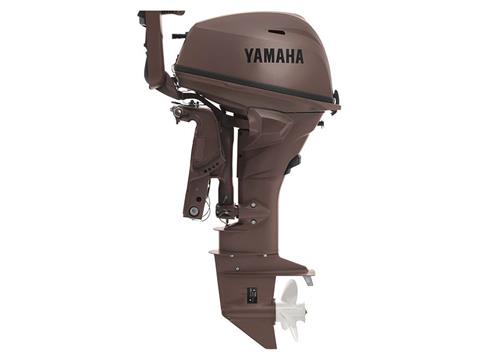 Yamaha F25 Portable 15 in. Tiller ES/MS in Pine Bluff, Arkansas - Photo 2
