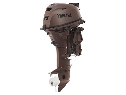 Yamaha F25 Portable 15 in. Tiller ES/MS in Pine Bluff, Arkansas - Photo 3