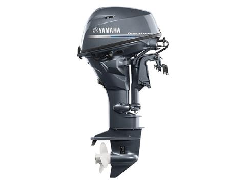 Yamaha F25 Portable 20 in. Mechanical in Pine Bluff, Arkansas