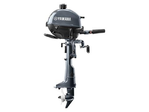 Yamaha F2.5 Portable 20 in. Tiller in Pine Bluff, Arkansas