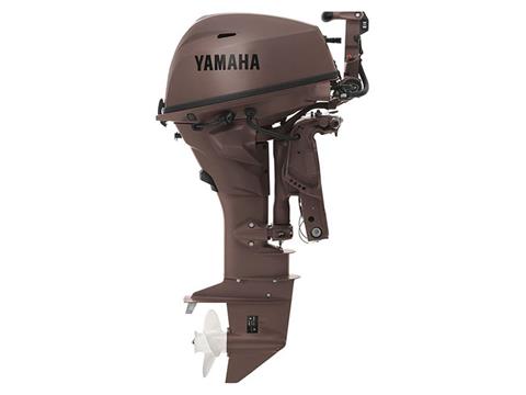 Yamaha F25 Portable 20 in. Tiller ES/MS