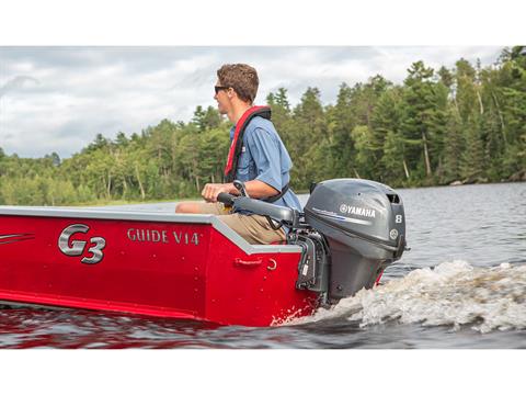 Yamaha F8 Portable 15 in. Tiller in Pine Bluff, Arkansas - Photo 12