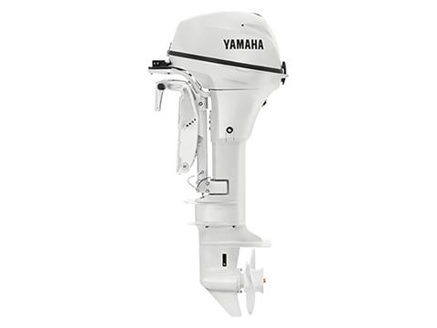 Yamaha F9.9 Portable 20 in. Mechanical in Pine Bluff, Arkansas - Photo 2