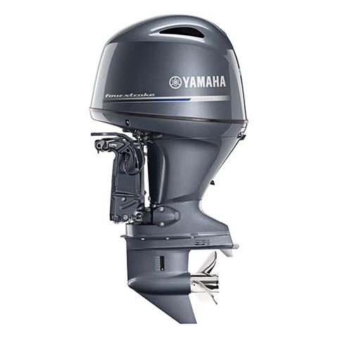Yamaha F90 Midrange Mechanical 20 in Pine Bluff, Arkansas - Photo 1